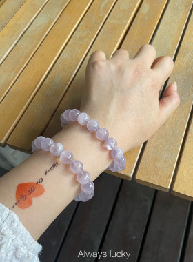 九紫离火运聚宝盆招财紫兔毛手链