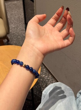 天然蓝晶石美国14K包金手链女