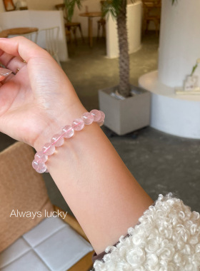樱花粉水晶果冻体天然莫粉手链女