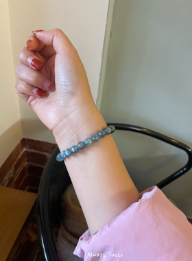 天然原色蓝晶石猫眼水晶招财手链