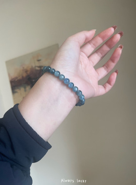 天然蓝绿晶双色猫眼水晶礼物手链