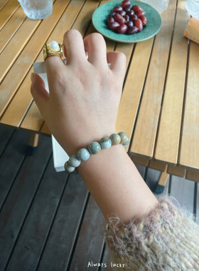 蓝色星球天然阿拉善彩玉佛珠手链