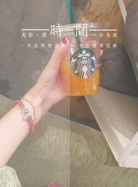 月光石草莓晶甜美925银手链女