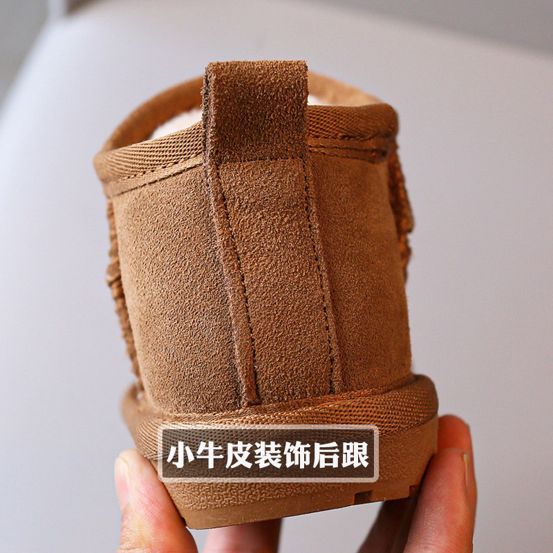 冬季真皮儿童保暖棉鞋男童雪地靴女童靴子小童鞋防滑防水宝宝鞋子,淘宝优惠券,粉丝福利购,淘宝优惠卷