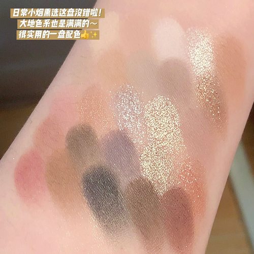 冷调水泥灰雾紫眼影盘大地25色夏季低饱和ins平价学生爆款多色盘 - 图1