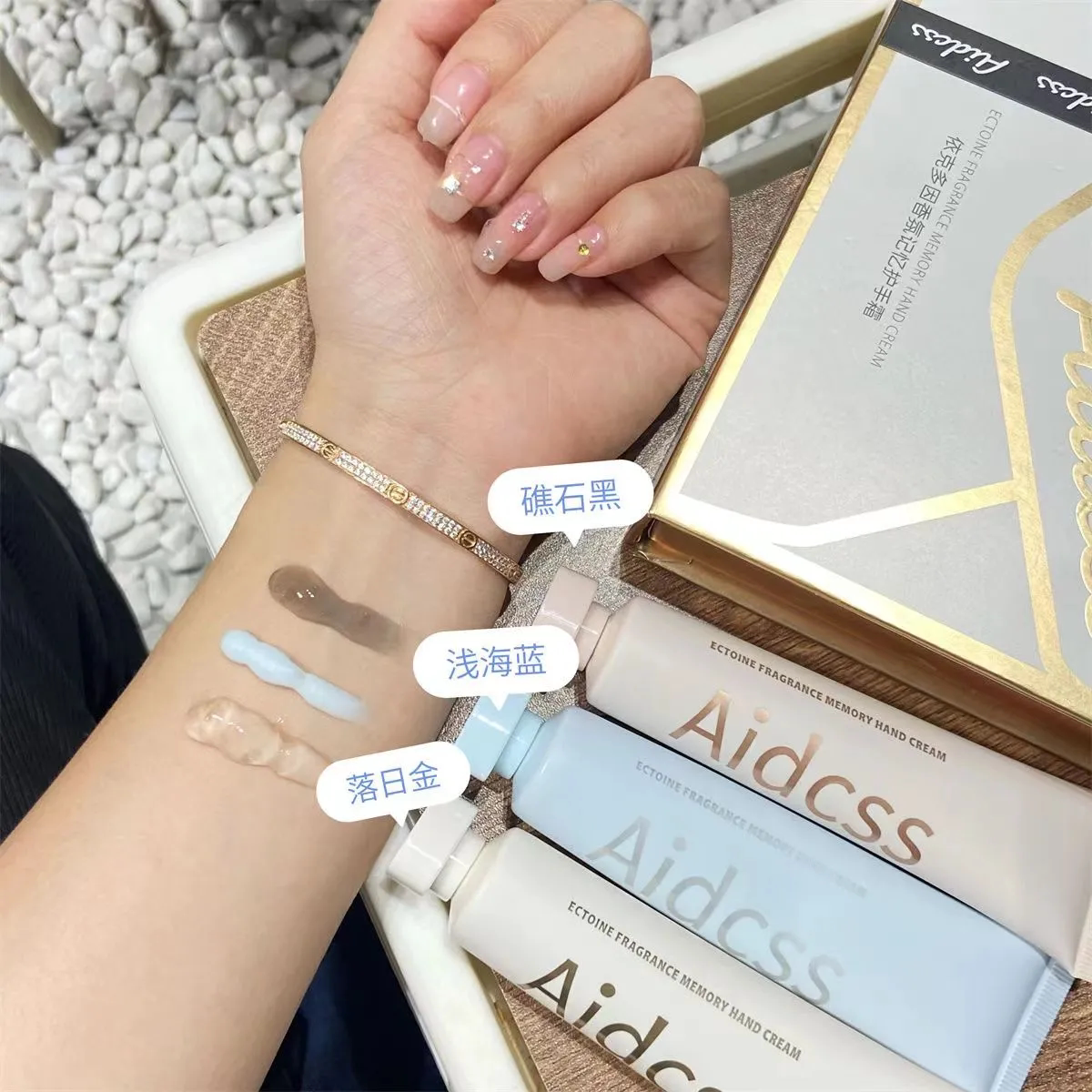 七夕情人节高级香氛水护手霜清爽型补水滋润保湿嫩肤皮肤便携送礼