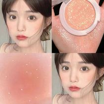 White Boiled Milk Apricots Makeup Ins Fine Glitter Blush Monochrome Explicit White Pure Desire Blip Gloss Naked Makeup High Light Repair Durable