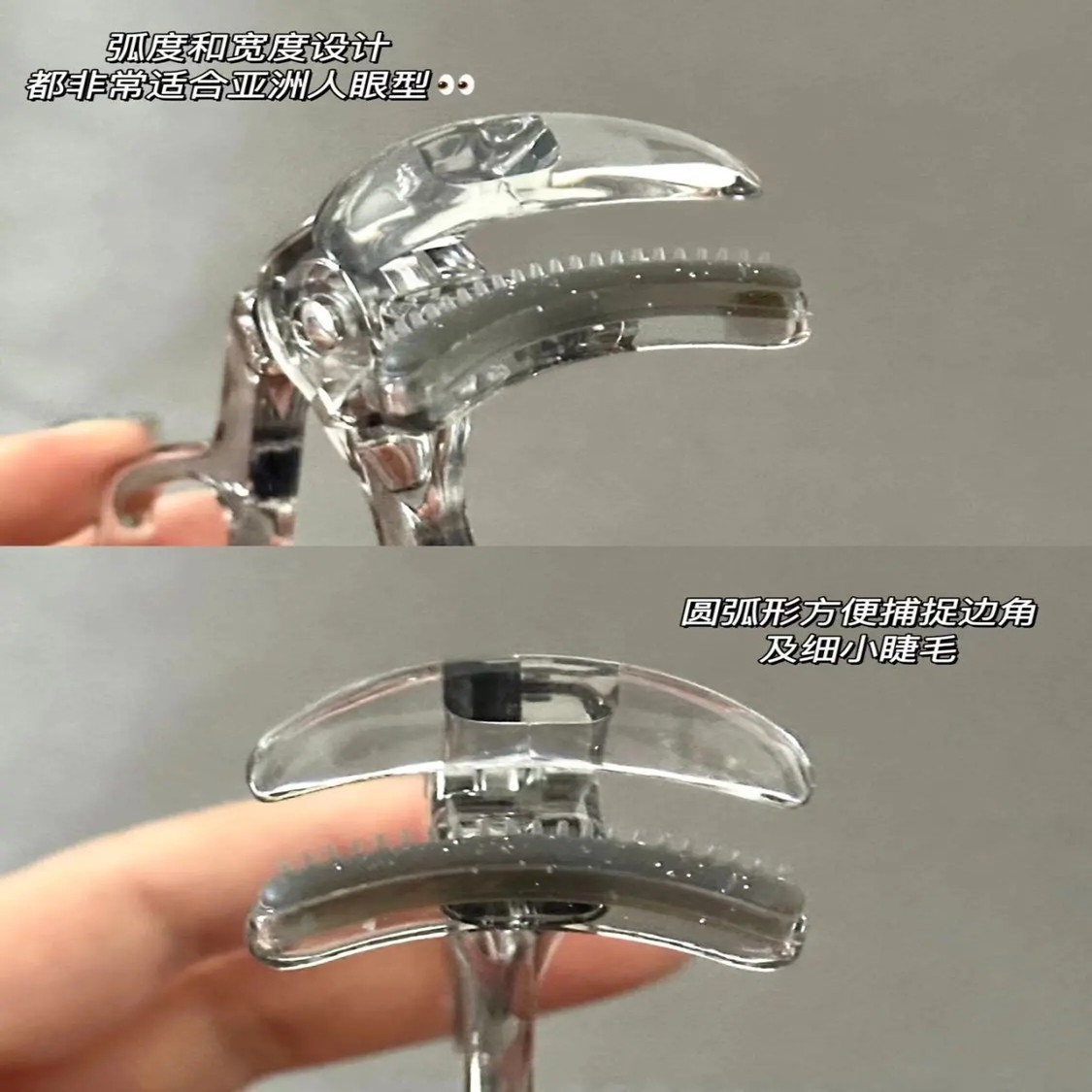 广角睫毛夹一夹卷翘持久定型轻松太阳花初学者专用便携式工具平价,淘宝优惠券,粉丝福利购,淘宝优惠卷