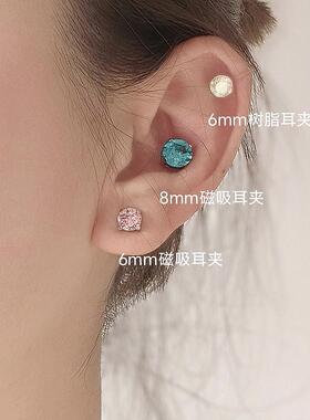 华子耳骨夹耳蜗夹磁吸免打孔