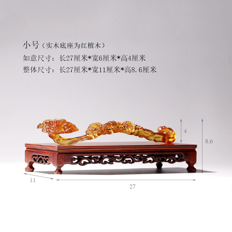 琉璃如意摆件灵芝如意中国风家居装饰品新居乔迁祝寿送老外礼品_虎窝淘