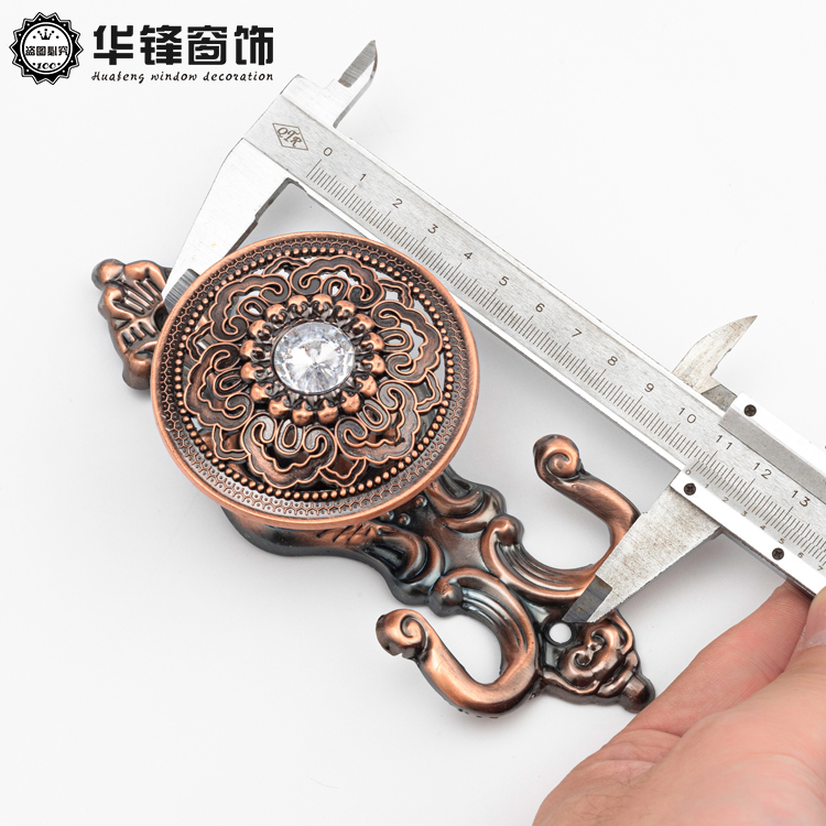 【1对价】优质锌合金云纹金属打孔挂钩 窗帘配件挂球绑带墙钩壁钩 - 图1