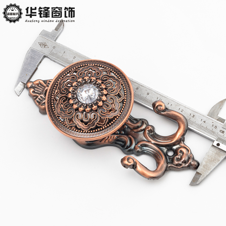 【1对价】优质锌合金云纹金属打孔挂钩 窗帘配件挂球绑带墙钩壁钩 - 图0