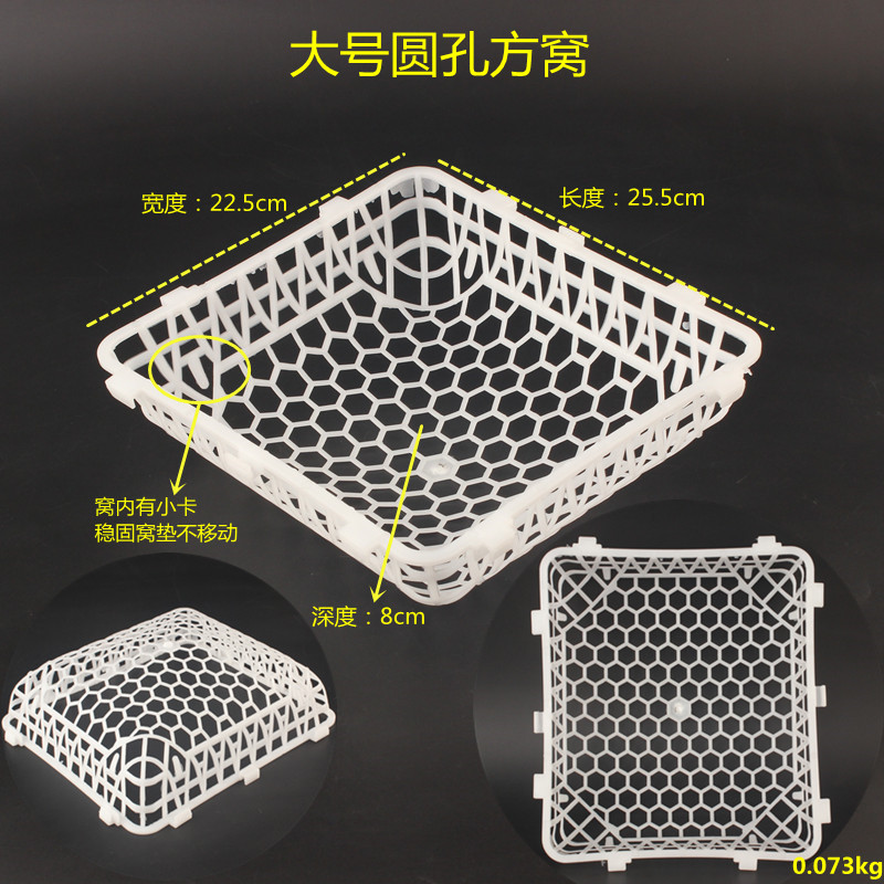 志昂养鸟鸽鸡信鸽子笼子鸽子配对共享大型方型蛋窝和小号方窝-图0