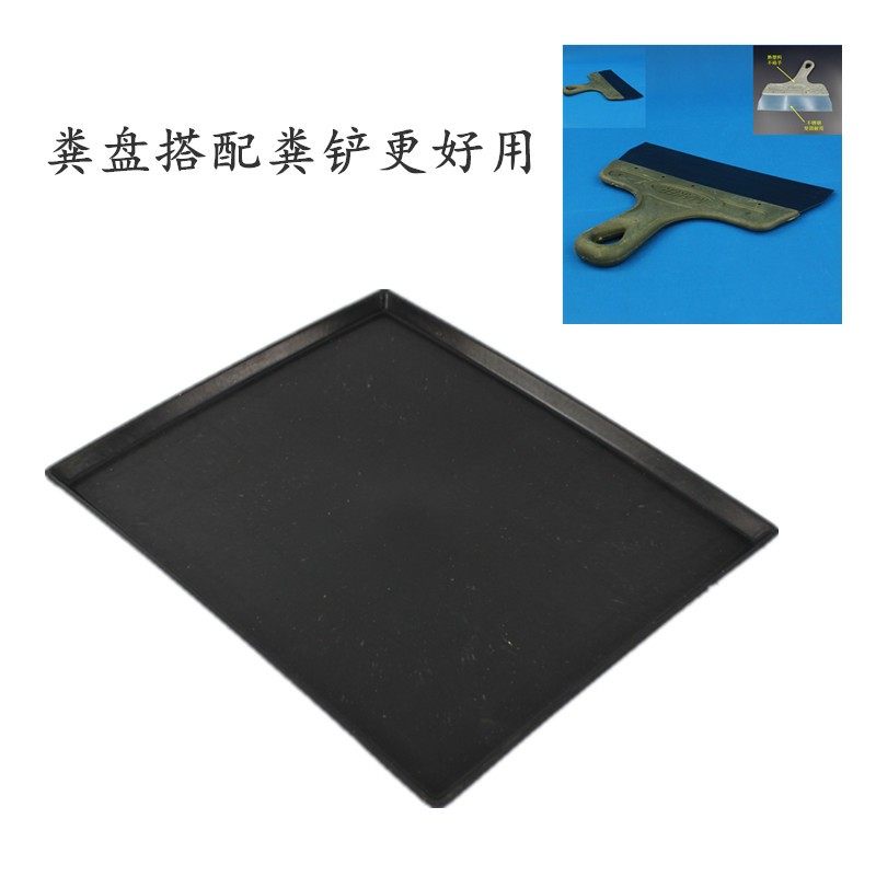 拖粪盘肉鸽笼宠物鸟笼专用粪托盘清理粪板托盘塑料托盘粪板,淘宝优惠券,粉丝福利购,淘宝优惠卷