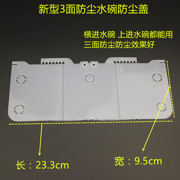 志昂养鸟鸽子用品用具笼子配件沙杯水碗食盒大小防尘盖罩 - 图0