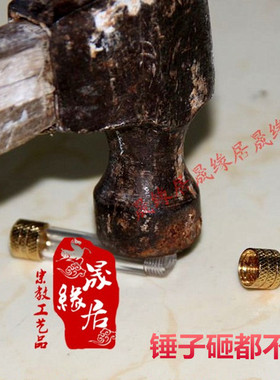 楞严婴儿压惊挂件原石小吊坠