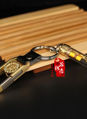 环绕金榜题名文殊剑项链钛钢戒指