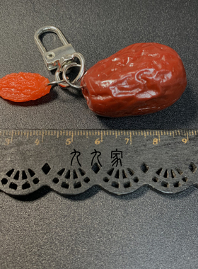 九九家大红枣挂件钥匙扣挂饰