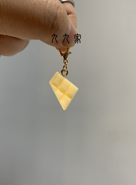 巧克力拉链扣挂件翻包挂件