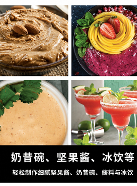 美国直邮Ninja Twisti 5合1电动台面料理机高速搅拌机1600W破壁机