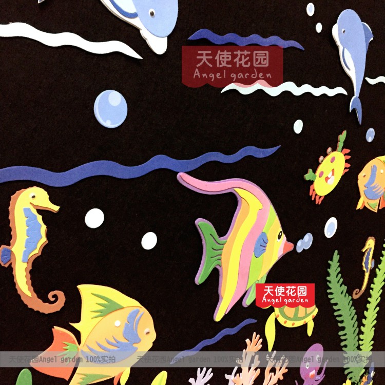 小学黑板报材料幼儿园环境装饰布置泡沫立体海底世界主题水草鱼 - 图1
