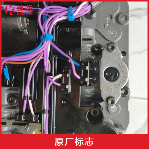 适配比亚迪S7唐S6宋M6宋MAX变速箱电液模块机电单元波箱控制阀体 - 图2