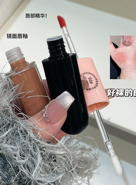 纯欲感拿捏润色双彩双头唇釉丝绒哑光水光镜面双质地不易掉色口红