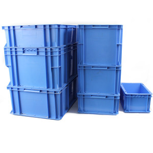 老A 工具箱 可堆物流箱 物料周转箱 收货箱塑料盘子 工具箱收纳箱