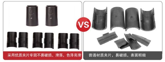 Original accessories snap shelf plastic clip anti-slip card