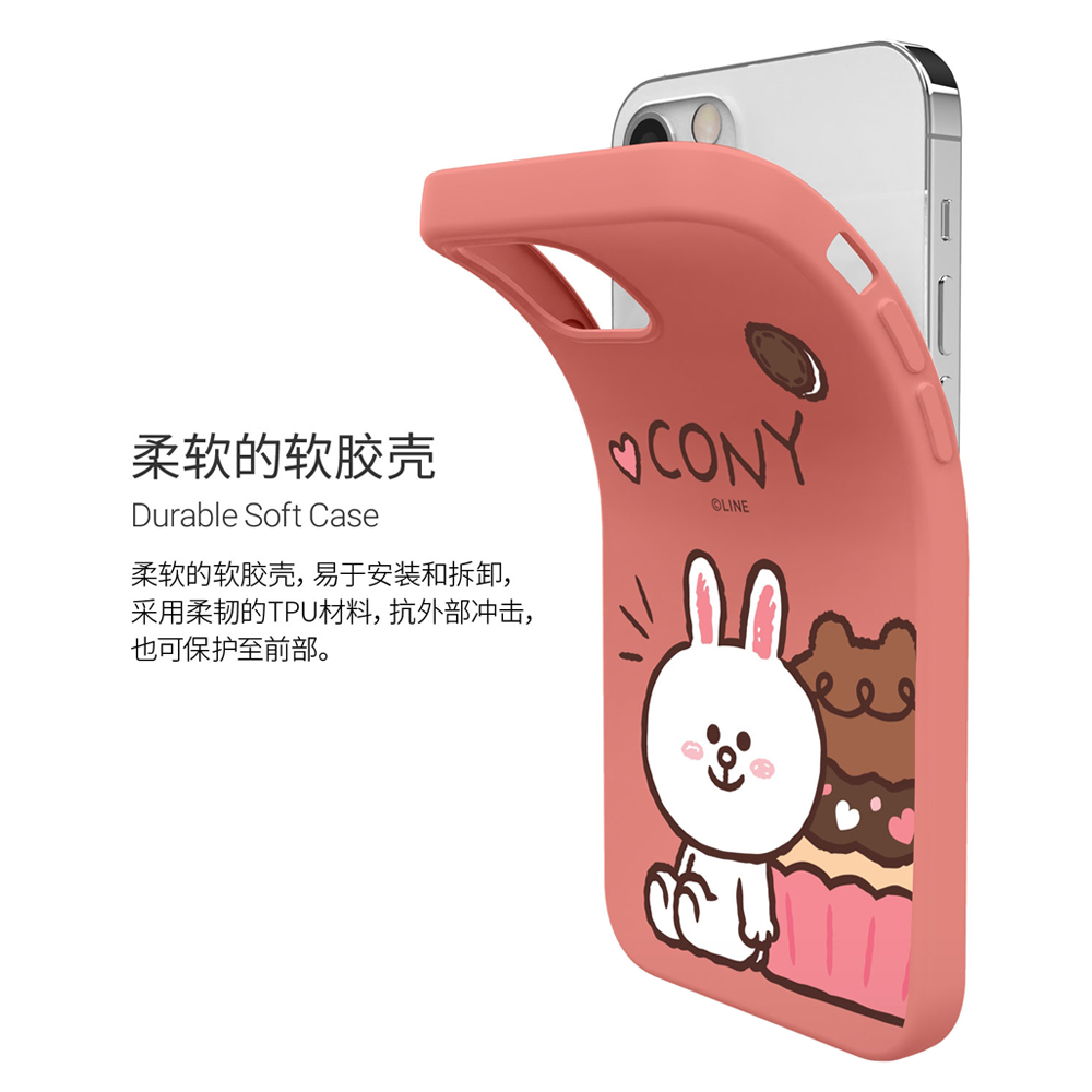 韩国linefriends液态硅胶iPhone13promax手机壳12苹果iPhoneX卡通XS可爱mini防摔11保护套布朗熊软壳新款全包 - 图2