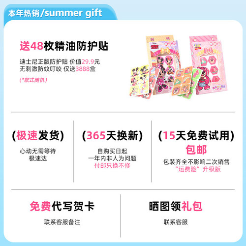 wfan无叶挂脖风扇小便携式户外儿童充电2026新款静音超长续航日本 - 图1