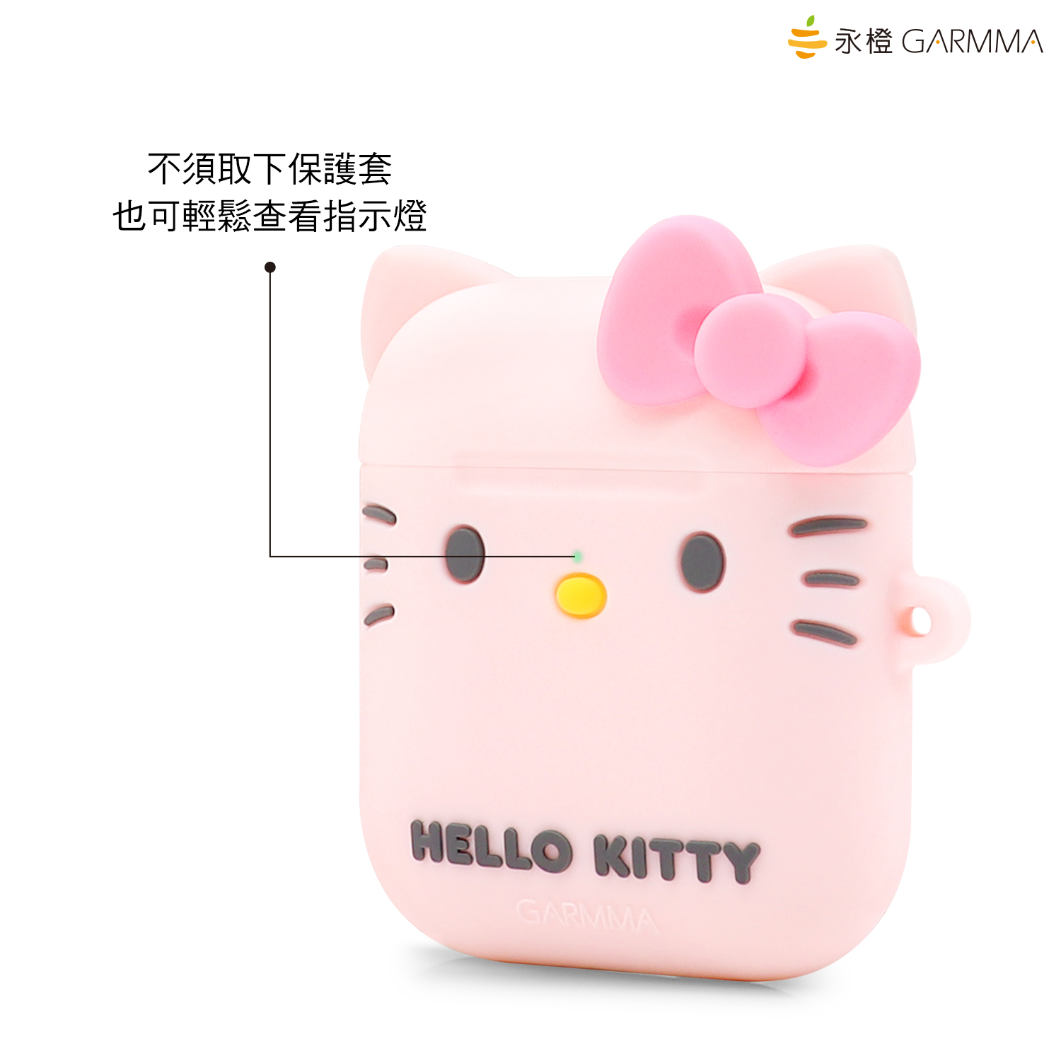 hello kitty苹果airpods2保护套1硅胶可爱二代蓝牙耳机包防丢卡通