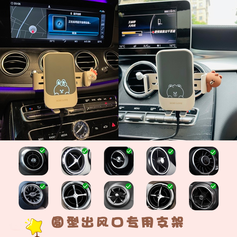 奔驰圆型竖型奥迪Q2LA3出风口辅助支架宝马特斯拉Model3Y车载支架 - 图1