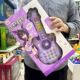Youyouhu children's multi-functional musical instrument cute rabbit guitar science