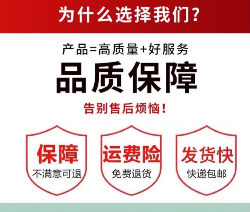 金木集团膳力能骨胶原蛋白肽粉固体饮料多微商同款官方正品旗舰店 - 图2