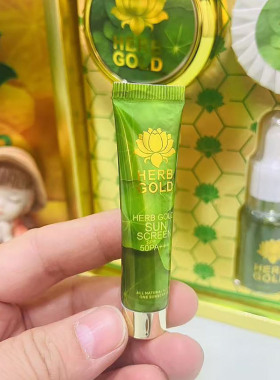泰国草本HERB植物提亮套盒85折扣