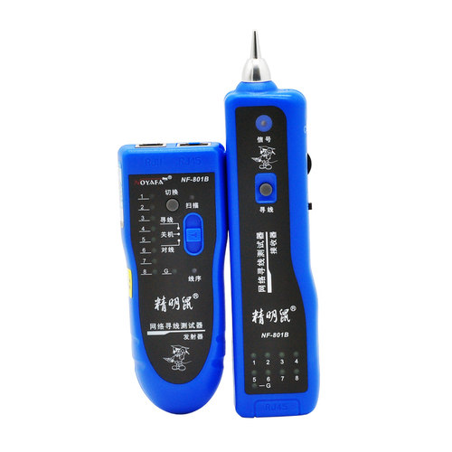 原装正品精明鼠801R/B 806R/B寻线仪 网络电话测线器POE带电寻线 - 图3