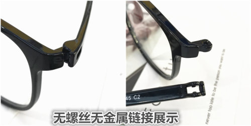 无金属圆形近视眼镜框架超轻全塑料监狱看守所老花防蓝光树脂透明 - 图2