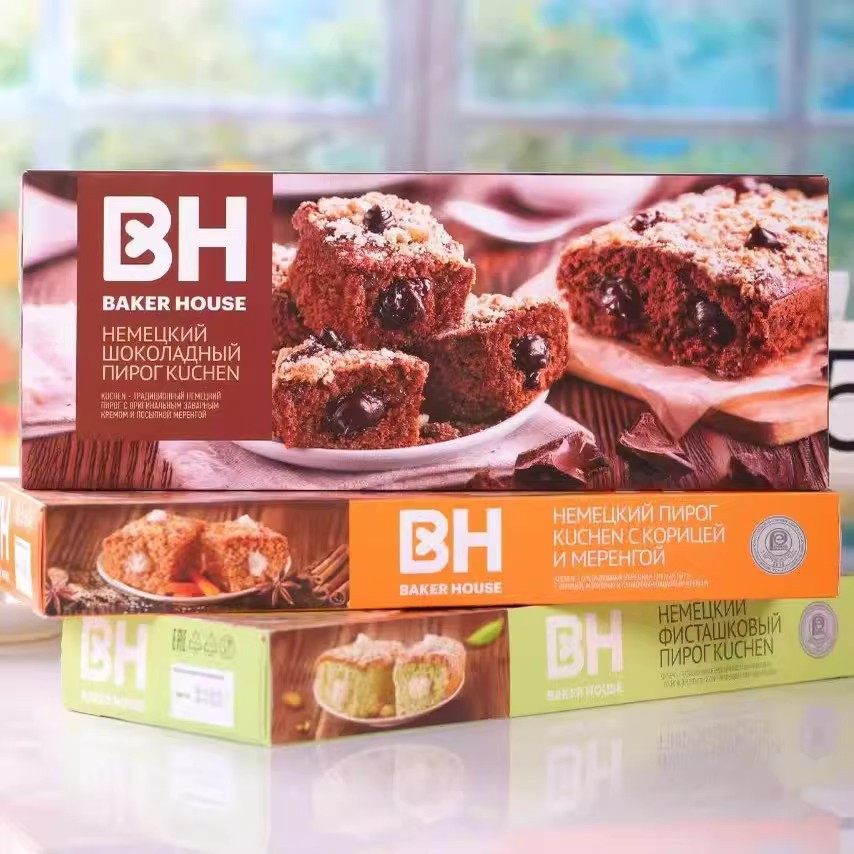 俄罗斯进口BH蛋糕巧克力派香草樱桃糕点心面包甜品提拉米苏盒装,淘宝优惠券,粉丝福利购,淘宝优惠卷