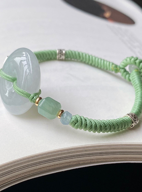 平安扣手链原创天然翡翠男女款