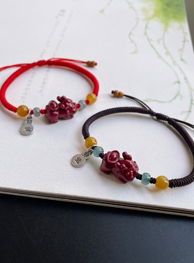 本命年招财貔貅好运高档编织手绳