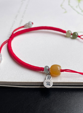 临池小满通用中国风新年DIY手绳