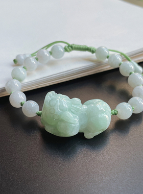 临池小满男女款天然翡翠招财玉饰