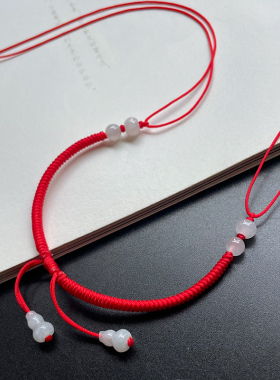 即绑即佩戴手绳玉线绑玉饰平安扣