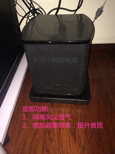 落地音箱低音炮底座音响避震防震垫板减震托盘架子书架支架脚架 - 图2