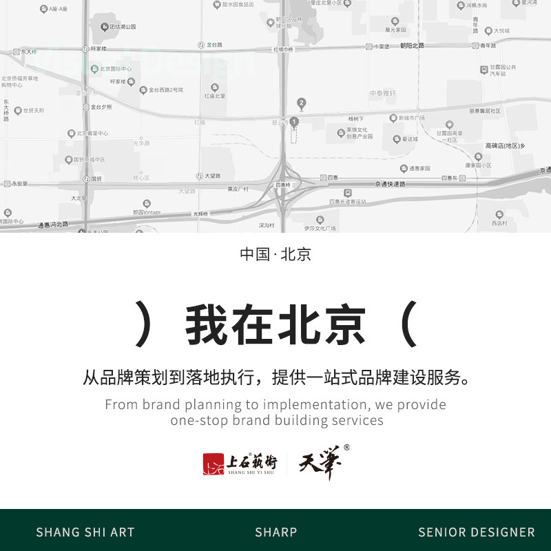 美食餐饮菜单火锅烧烤西餐厅酒店奶茶饮品价目表psd设计素材模板,淘宝优惠券,粉丝福利购,淘宝优惠卷