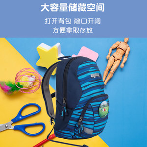 德国 ergobag 幼儿园儿童 双肩小学生书包护脊减负背包休闲款大包