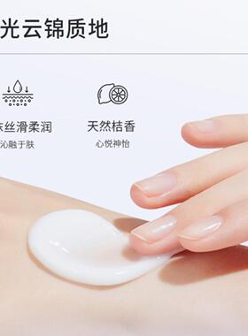 李医生舒缓保湿紧致修护精华霜