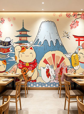 日料店墙面装饰贴纸餐饮店贴画居酒屋寿司店背景墙日式自粘壁画