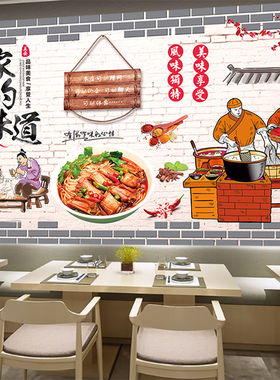 饭店墙面装饰画吸引客人引爆客流